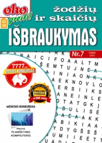 ID 28 oho greiti! Žodžių ir skaičių išbraukymas ID 28 oho greiti! Žodžių ir skaičių išbraukymas